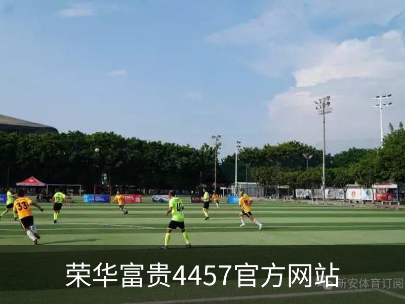 用户常见的问题解答?